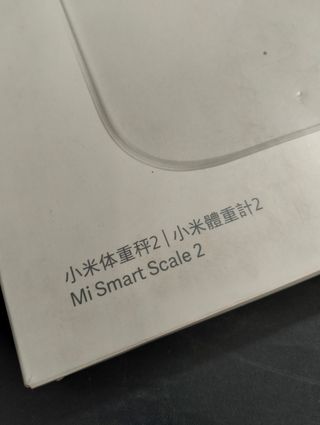 Báscula Inteligente Mi Smart Scale 2 XMTZC04HM