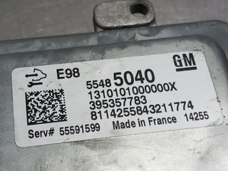 CENTRALITA MOTOR UCE OPEL ZAFIRA C TOURER B16DTH