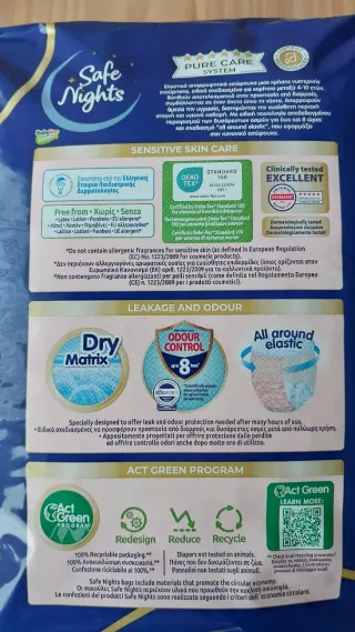 Pañales Safe Nights niña 20-35kg 5 paquetes