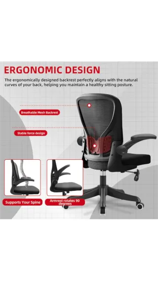 Silla de oficina ergonómica negra