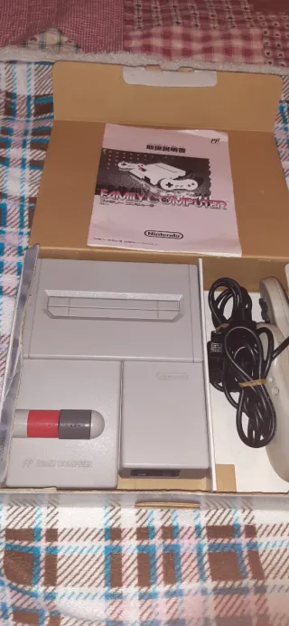 Nintendo Family Computer AV HVC-NFF