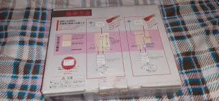 Nintendo Family Computer AV HVC-NFF