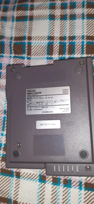Nintendo Family Computer AV HVC-NFF