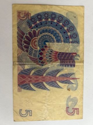 Suecia 5 Coronas 1967 Billete