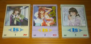 IS BOX COLECCIONISTA SERIE COMPLETA DVD KATSURA