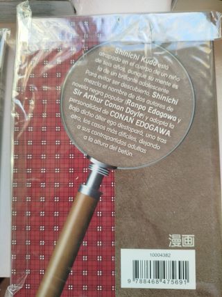 MM Detective Conan nº 01 2,95