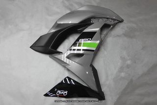Carenado para KAWASAKI NINJA 650 R 2017 - 2019