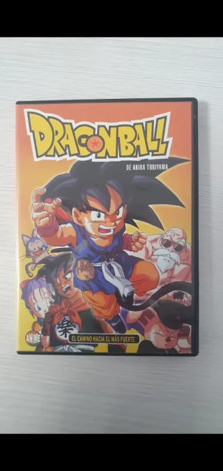 Dragon Ball: El Camino Hacia el Más Fuerte DVD