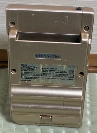 Nintendo Game Boy Light Dorado/Plateado