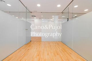 Oficina en alquiler en Centre en Rubí