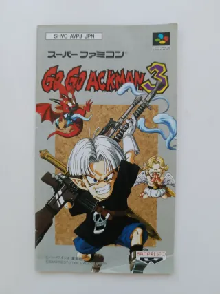 Go Go Ackman 3 Super Famicom