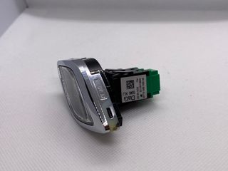 INTERRUPTOR BOTON CIERRE CENTRALIZADO CITROEN C3