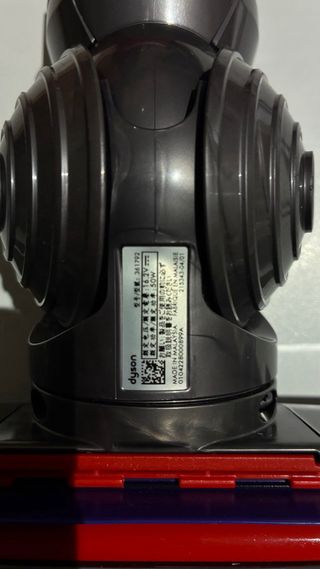 Cepillo Dyson para aspiradora