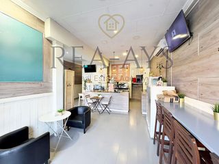 Local comercial en venta en Gavarra en Cornellà de Llobregat