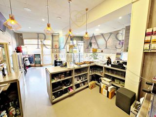 Local comercial en venta en Gavarra en Cornellà de Llobregat