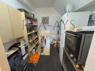 Local comercial en venta en Gavarra en Cornellà de Llobregat