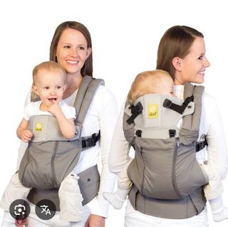 Mochila Portabebés Lillebaby Gris