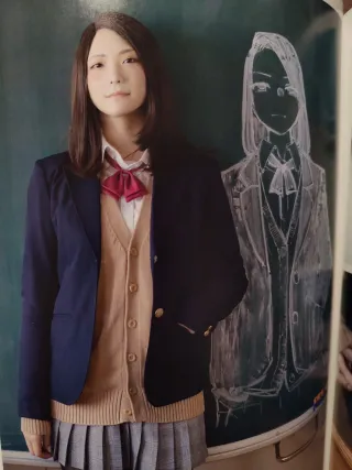 Yom Tights Sepia Artbook