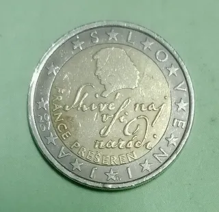 Lotto 227 Slovenia 2007