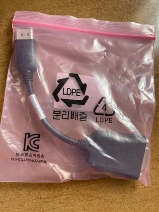 Adattatore HP DVI/Display Port Foxconn