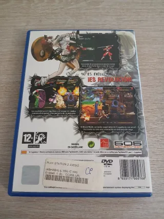 Guilty Gear Isuka PS2