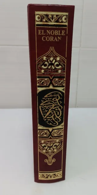 Lbro del Coran