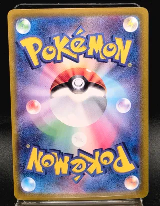 Carta Pokémon Crustle Rara Holo Reverse 008/063