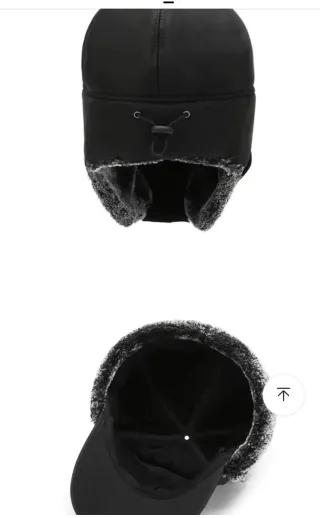 Gorra de invierno negra