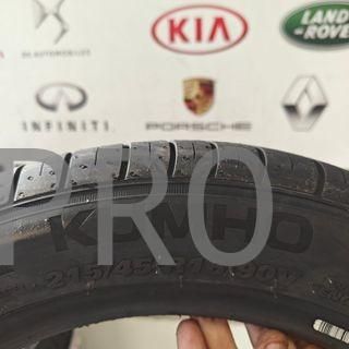 JUEGO 2 NEUMATICOS 215/45 R16 KUMHO NUEVO