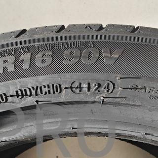 JUEGO 2 NEUMATICOS 215/45 R16 KUMHO NUEVO