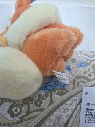 Llavero Pokemon Flareon (Pokemon Center)