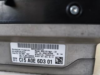 BMW MGU High iDrive 7.0 Harman módulo navegación