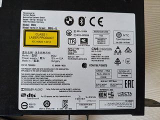 BMW MGU High iDrive 7.0 Harman módulo navegación