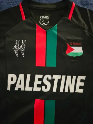 Maglia calcio Palestina