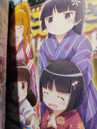 Ore No Imouto Kuroneko Fanbook Artbook
