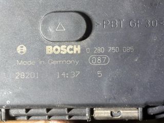 Mariposa Admisión NFU