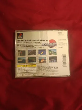 Ace Combat 2 PS1 Japonés
