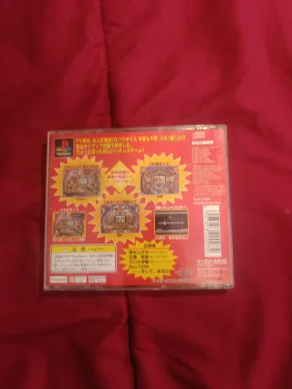 Konyamo Dorubako!! Ps1 jap