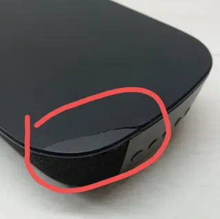 Barra de sonido 80 w Panasonic SC-HTB200EGK