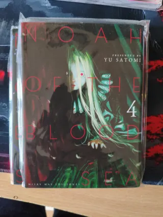 Noah of the Blood sea 1-5