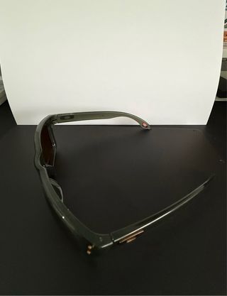 Gafas Oakley Holbrook Olive