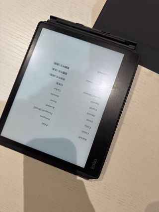 Kobo Elipsa Touch Nero
