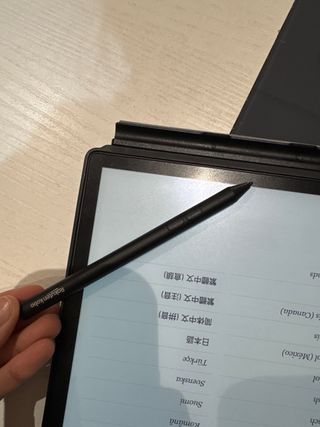 Kobo Elipsa Touch Nero