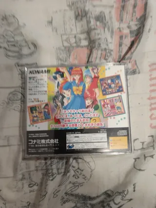 Tokimeki Memorial Puzzledrama Sega Saturn Konami