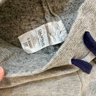 Pantaloni sportivi Guru 5 anni