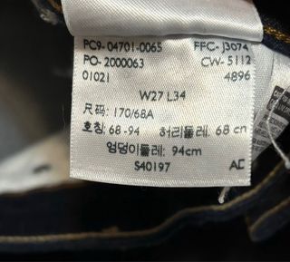 Levi's Mujer Recto Clásico Talla 27/34 Azul Marino