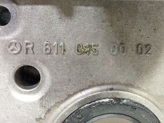 TAPA DISTRIBUCION MERCEDES-BENZ CLASE E (W210)