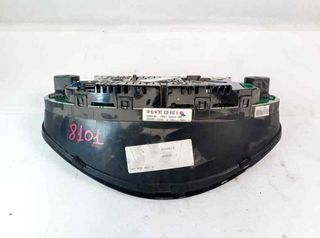 522956 7m7920840h cuadro seat alhambra (7v9)