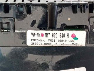 522956 7m7920840h cuadro seat alhambra (7v9)