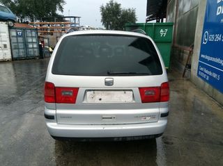 522956 7m7920840h cuadro seat alhambra (7v9)
